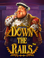 โปรโมชั่น บิ๊กวิน: วิธีเล่นที่คุณต้องรู้