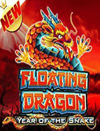 ทดลอง เล่น เกม ตก ปลา ฟรี tss911 เครดิต ฟรี สุดคุ้มค่า