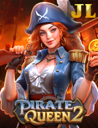 เกมสล็อตยอดฮิตติดอันดับหนึ่ง: ทดลองเล่นสนุกสนาน