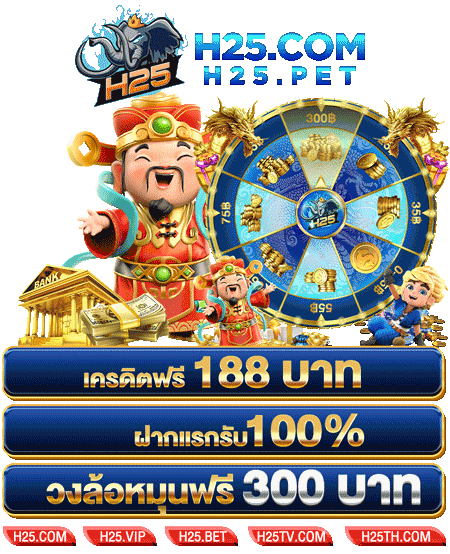 รีวิวทาง เข้า ubet89 พร้อมฟีเจอร์เด่นที่คุณต้องรู้
