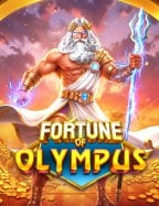 เว็บ pg แตก ง่าย ที่คุณไม่ควรพลาด