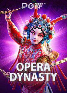 ปั่น สล็อต ได้ เงิน จริง ไหม ลองมาดูกันเถอะ!