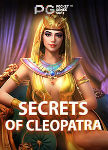 ปั่นสล็อต 888 สุดคุ้มทดลองเล่นฟรีกับ Spade Gaming