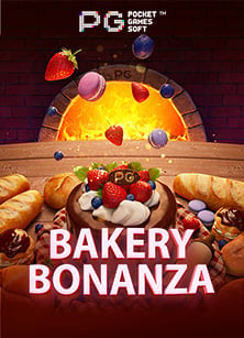 ขั้นตอนสมัคร yakuza 79 และเคล็ดลับในการปราบเกม