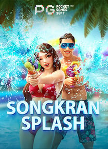 สมัคร youlike191 สร้างประสบการณ์เดิมพันที่คุ้มค่า