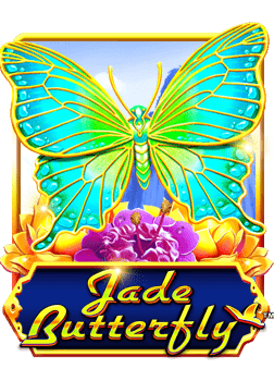 สูตร บ้า ค่า ร่า ที่ แม่น ที่สุด ที่คุณไม่ควรพลาด