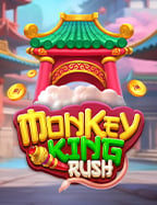 รีวิว เกมส์ 88888 เกมสล็อตสุดฮิตจาก PG Soft