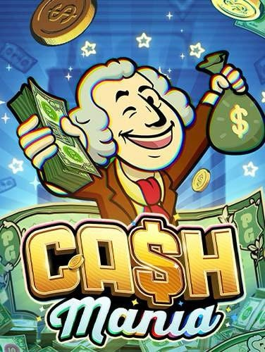 เครดิต ฟรี ยิง ปลา 2020 ประสบการณ์ทดลองเล่น